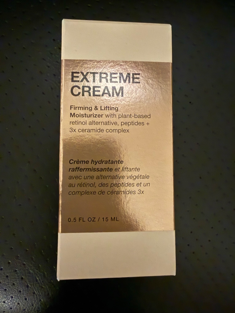 Inbeauty Project Extreme Cream Moisturizer